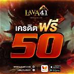 lava41 slot